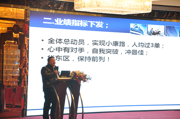 2024澳门2024免费原料