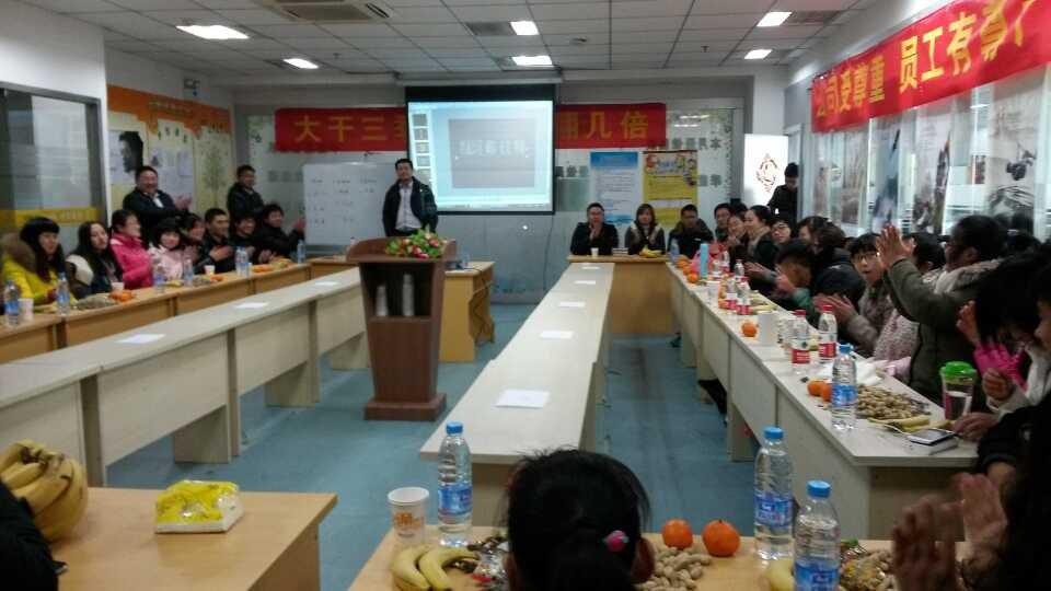 2024澳门2024免费原料