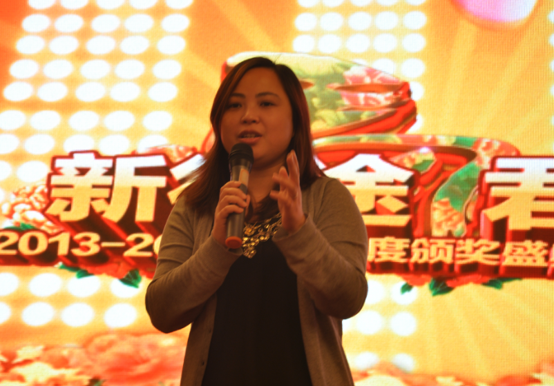 2024澳门2024免费原料