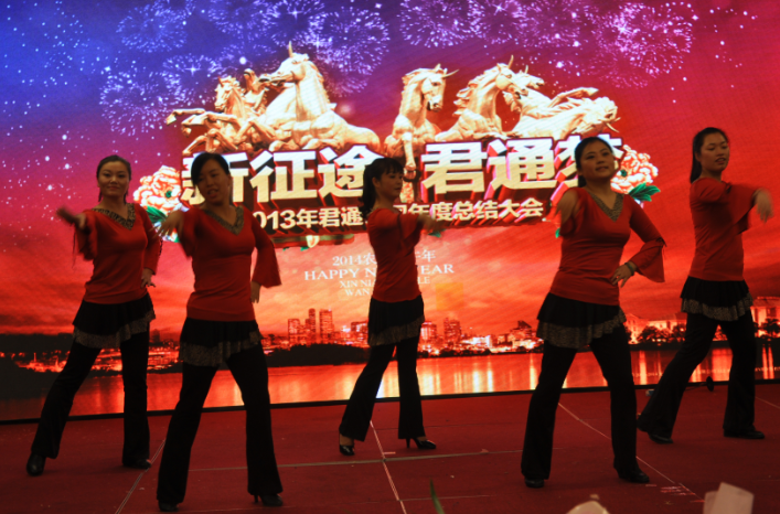 2024澳门2024免费原料