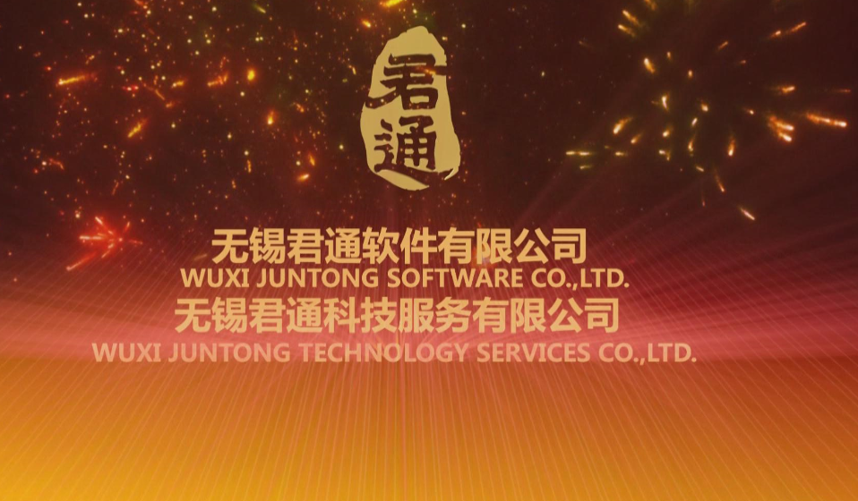 2024澳门2024免费原料