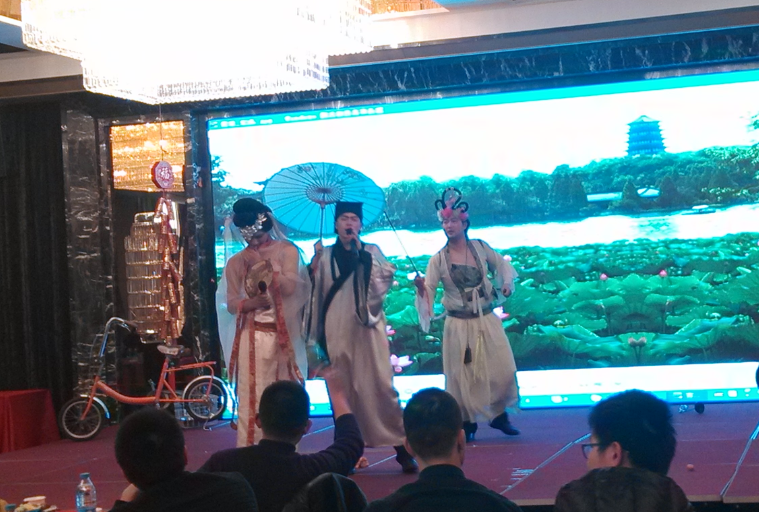 2024澳门2024免费原料