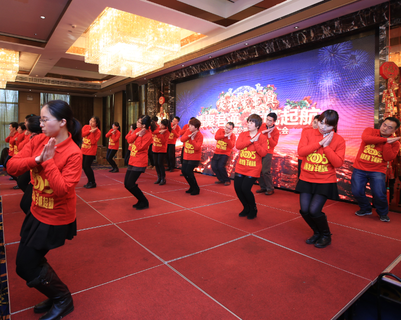 2024澳门2024免费原料