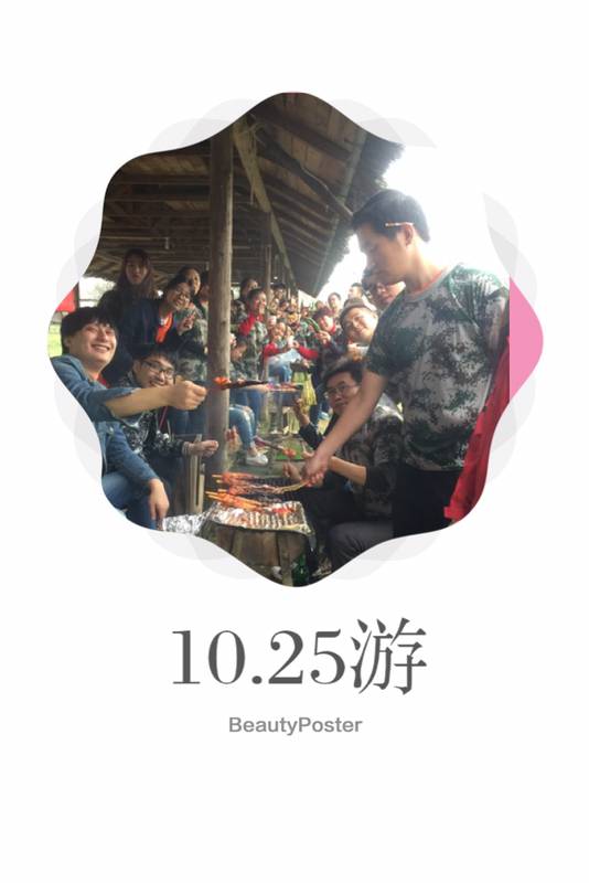 2024澳门2024免费原料