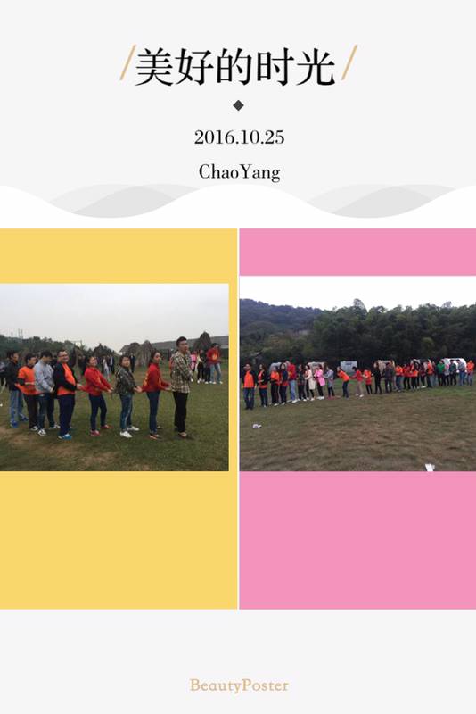 2024澳门2024免费原料