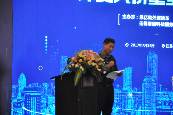 2024澳门2024免费原料