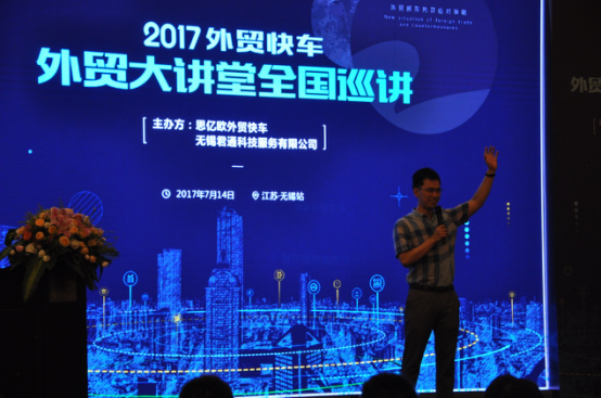 2024澳门2024免费原料