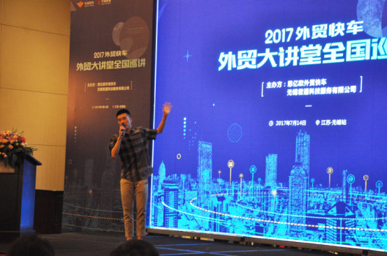 2024澳门2024免费原料