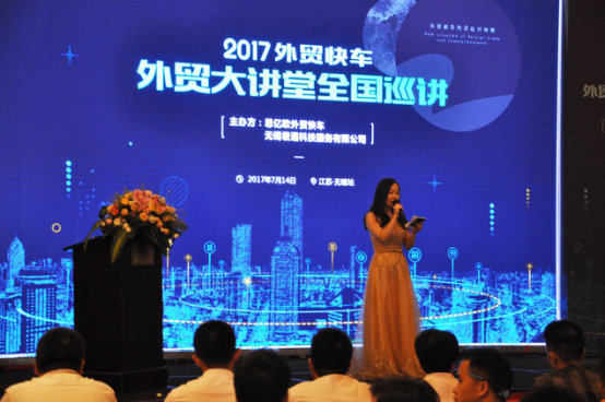2024澳门2024免费原料