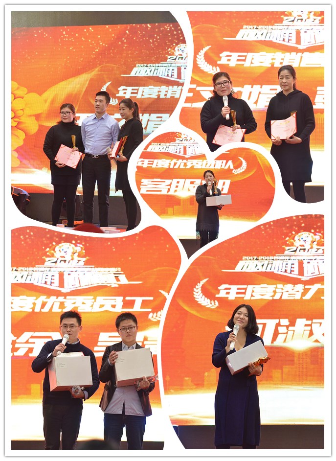 2024澳门2024免费原料