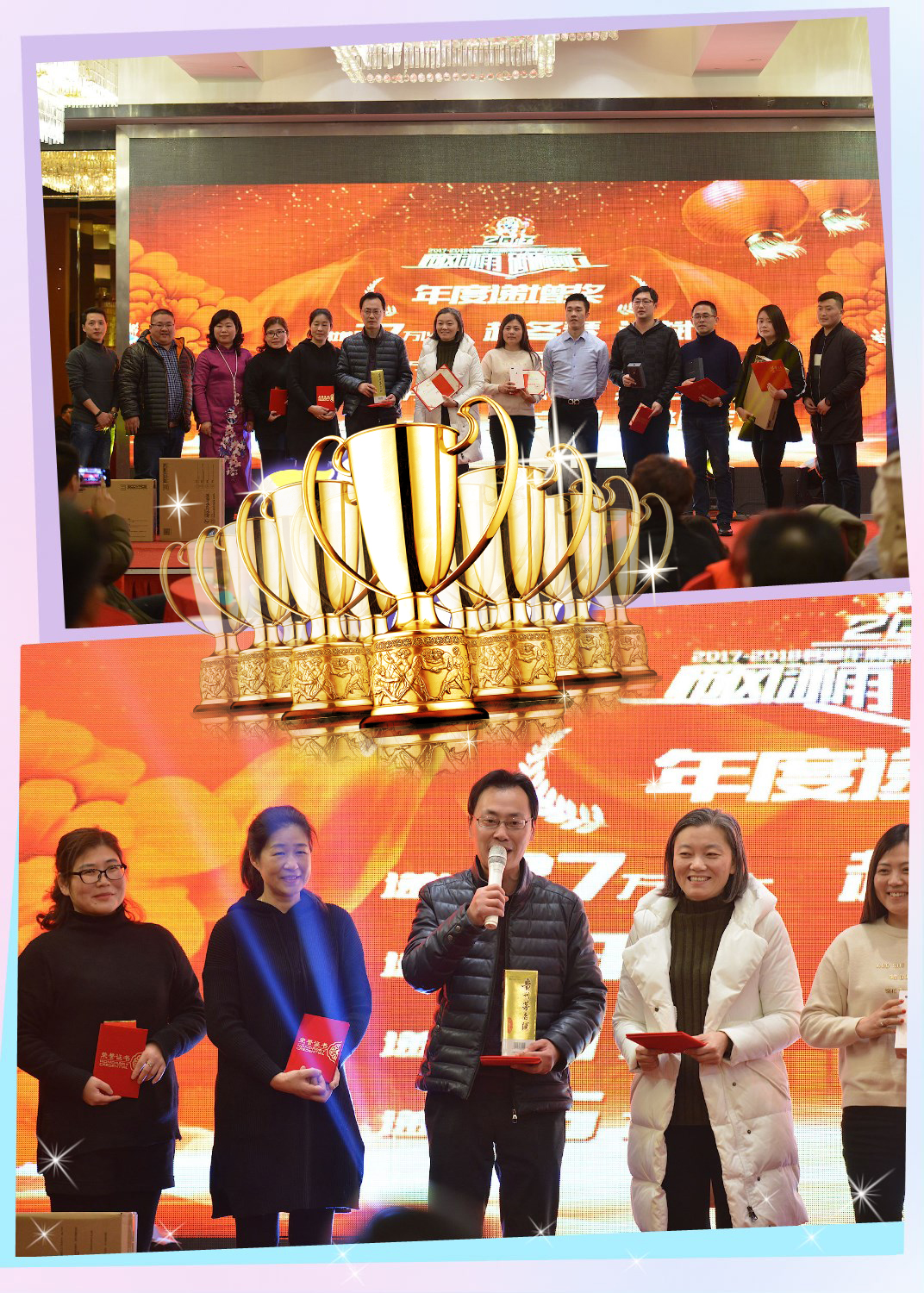 2024澳门2024免费原料
