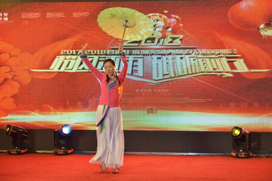 2024澳门2024免费原料