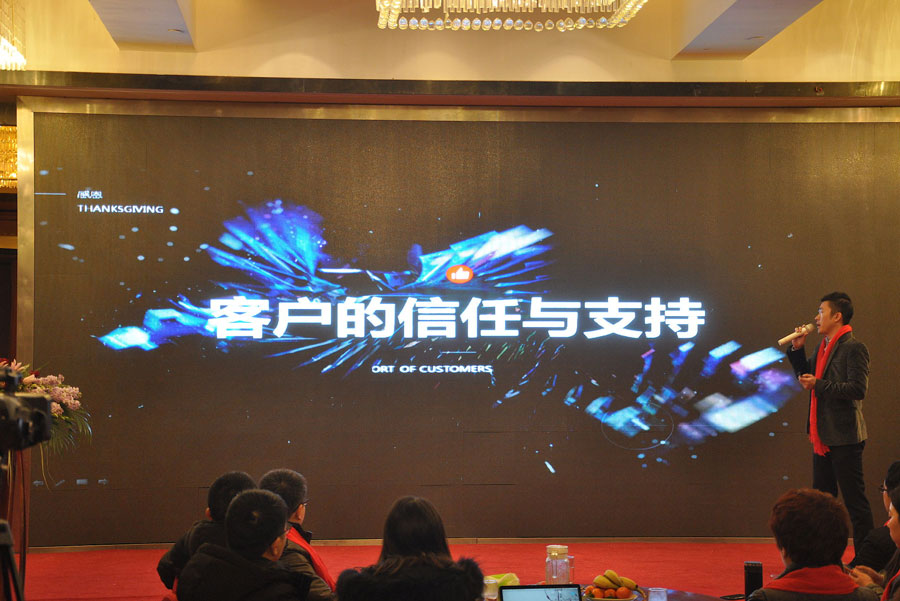2024澳门2024免费原料