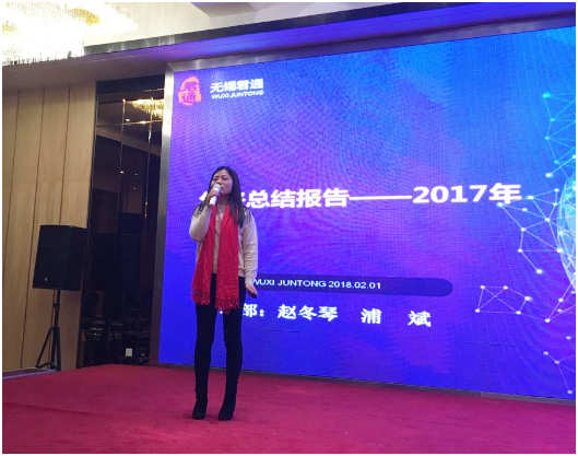 2024澳门2024免费原料