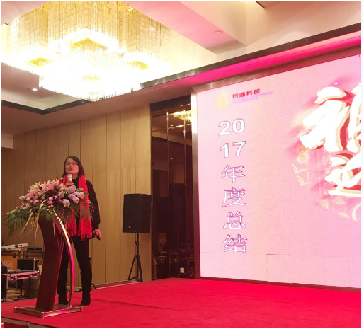 2024澳门2024免费原料