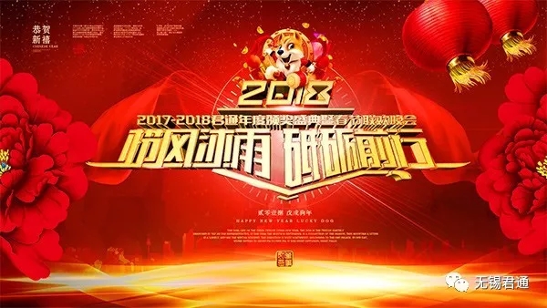 2024澳门2024免费原料