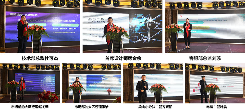 2024澳门2024免费原料