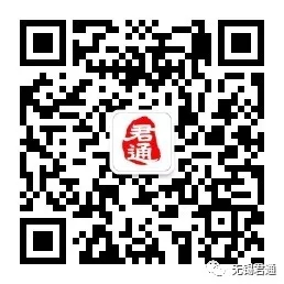 2024澳门2024免费原料