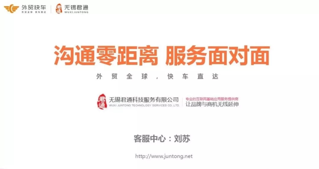 2024澳门2024免费原料
