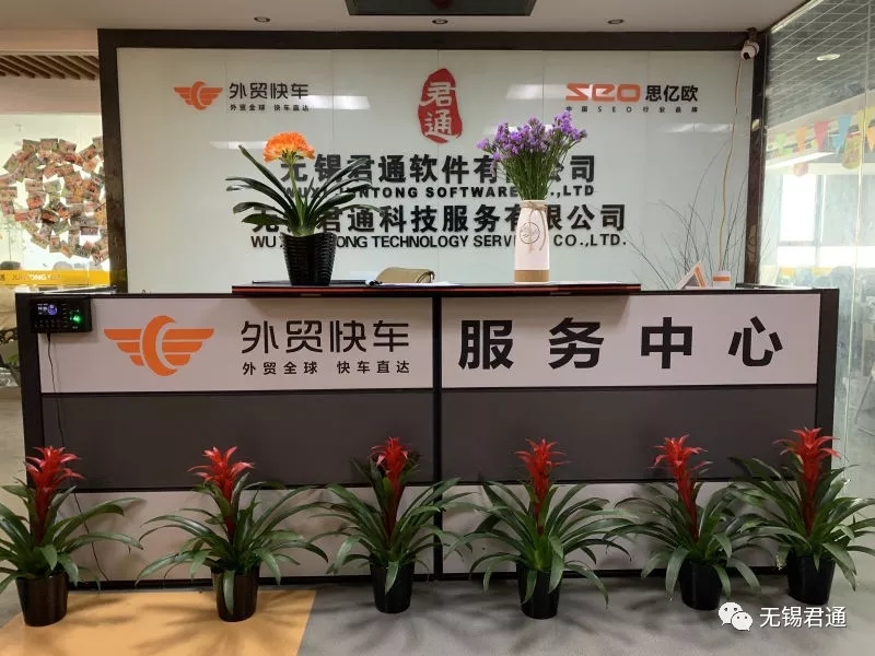 2024澳门2024免费原料