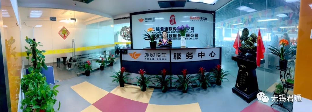2024澳门2024免费原料