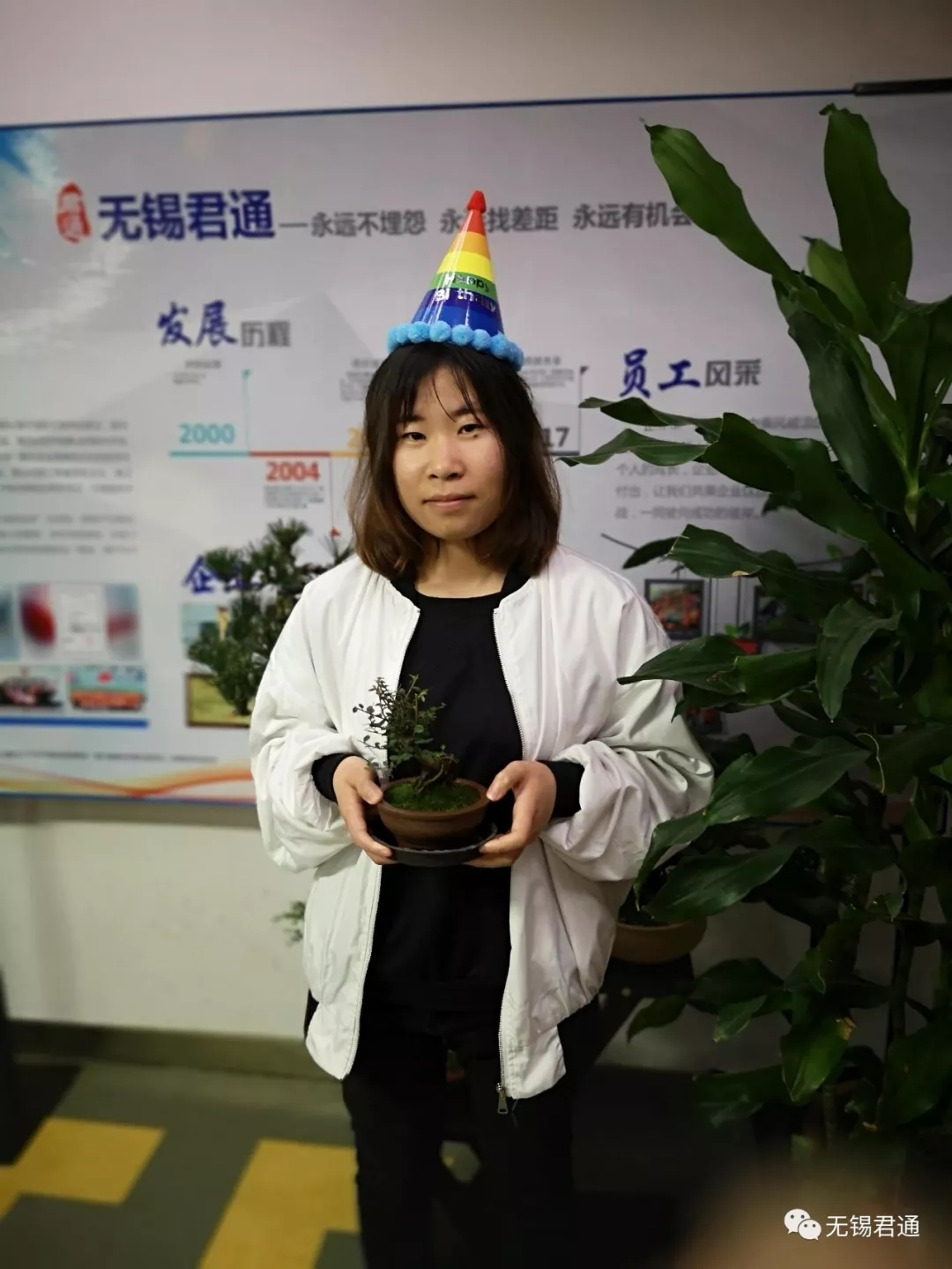 2024澳门2024免费原料