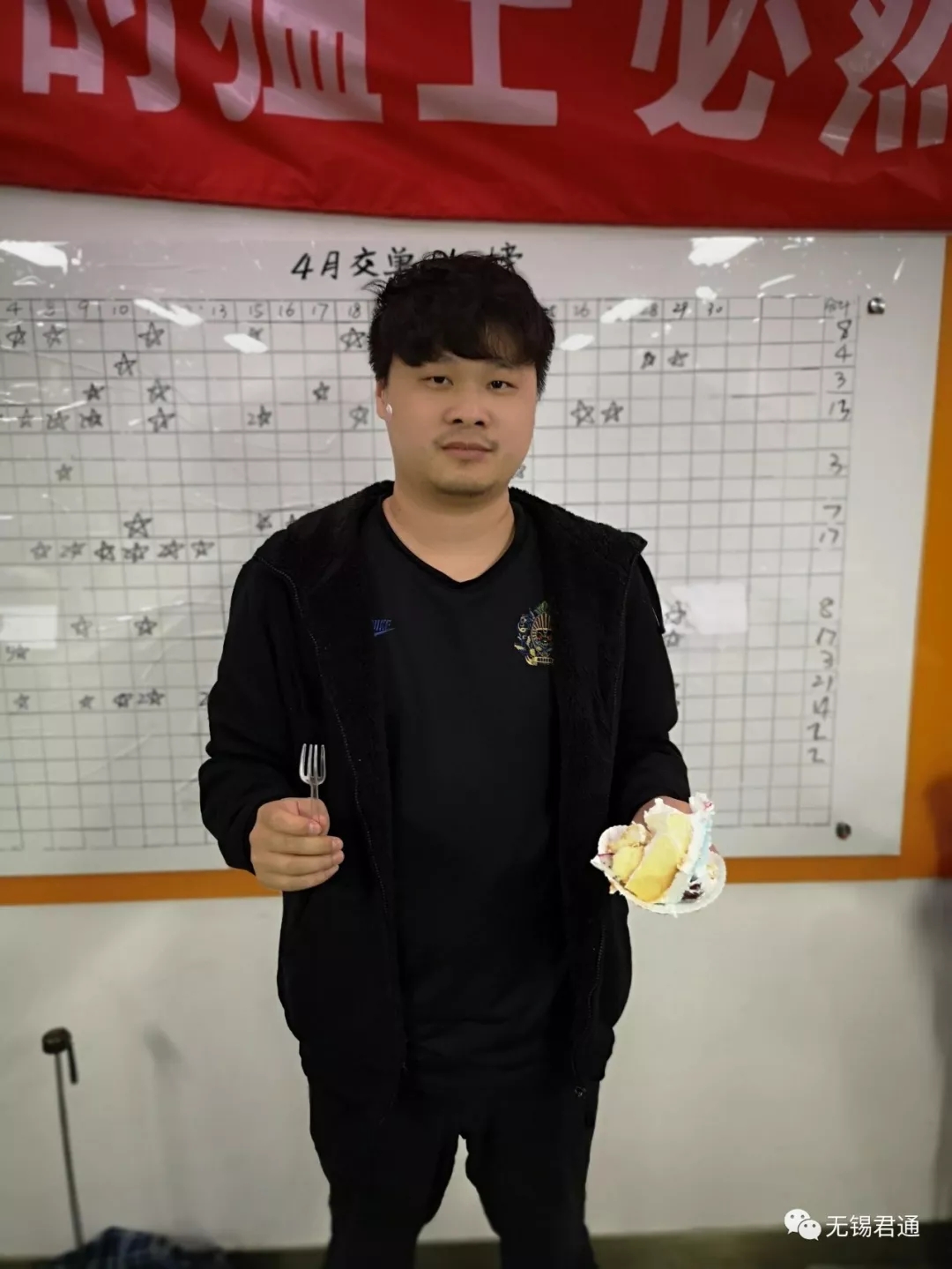 2024澳门2024免费原料