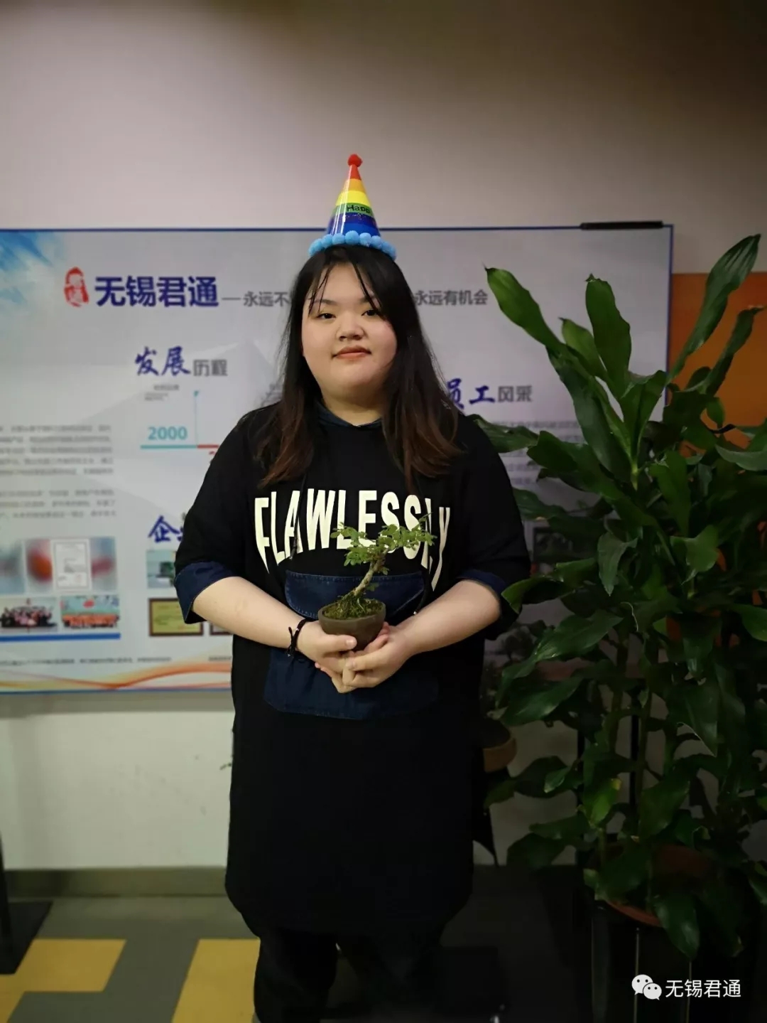 2024澳门2024免费原料