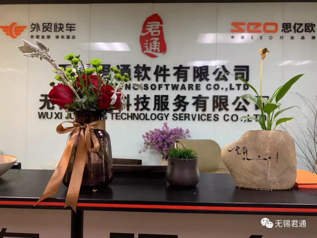 2024澳门2024免费原料
