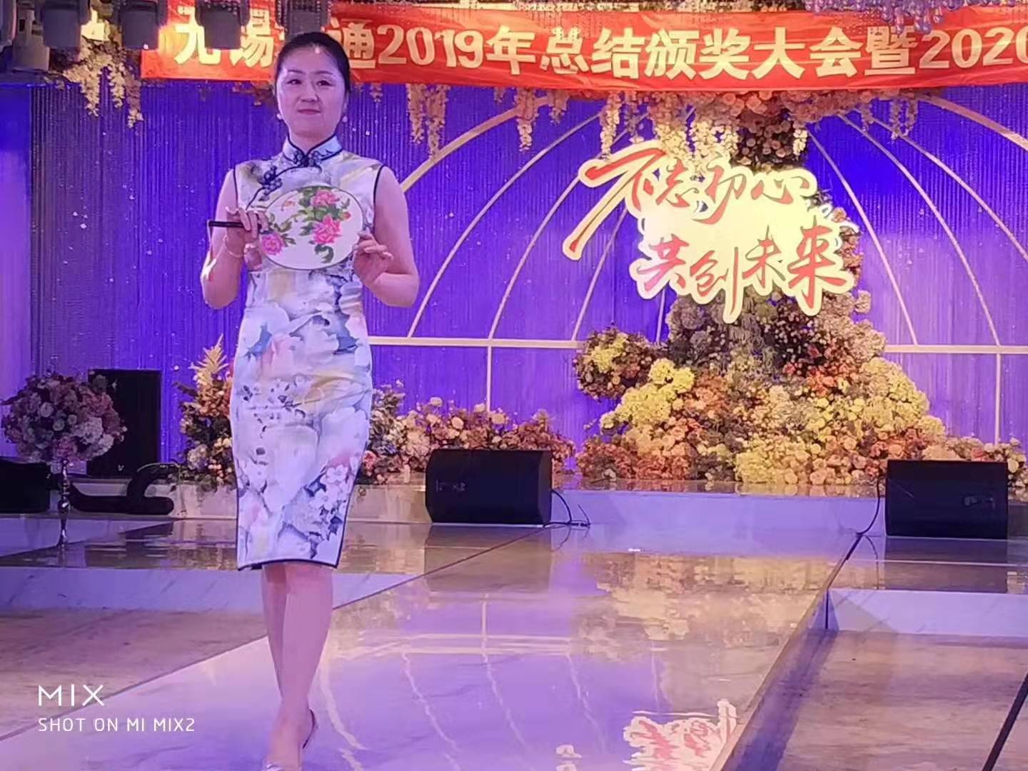 2024澳门2024免费原料