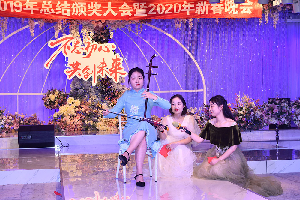 2024澳门2024免费原料
