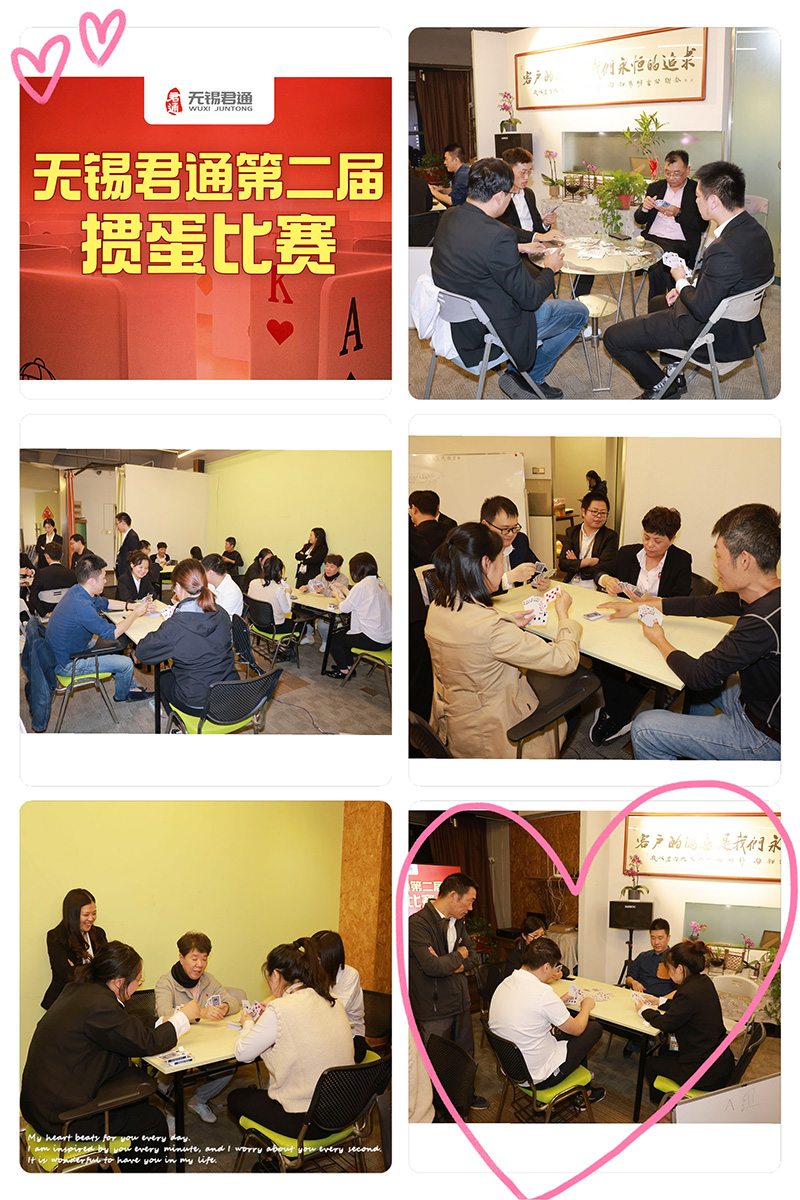 2024澳门2024免费原料