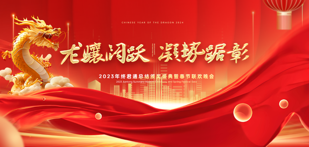2024澳门2024免费原料